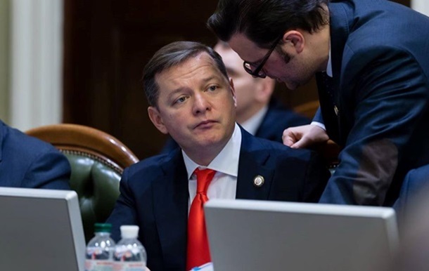 Прокуратура вимагає арешту Ляшка