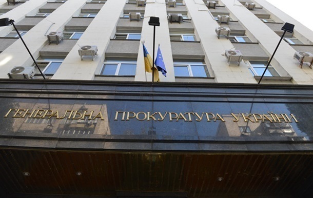 Виш ДФС виплатив 13 млн гривень за оренду власного майна