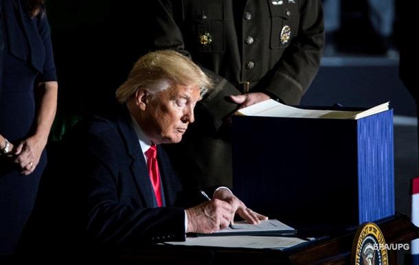 Трамп підписав оборонний бюджет США