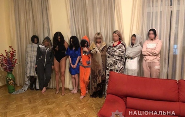 Онлайн с проститутками украины город парголово индивидуалки спб