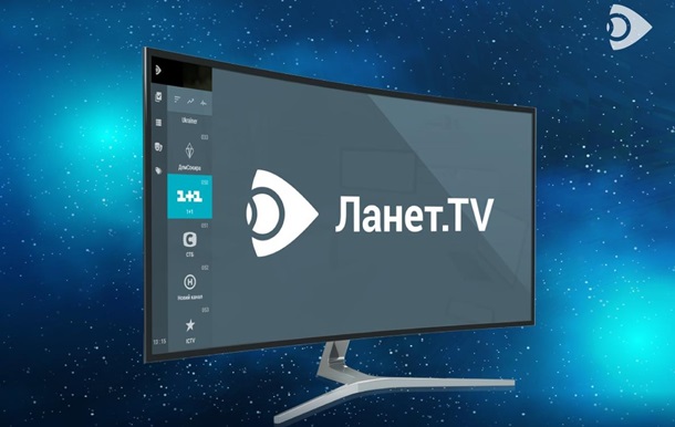 Офіційний телевізійний оператор Ланет.TV як альтернатива супутникового ТБ