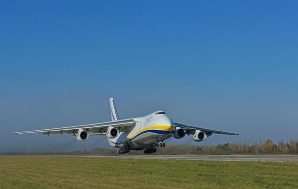 Руслан перевіз найбільший супутник Lockheed Martin