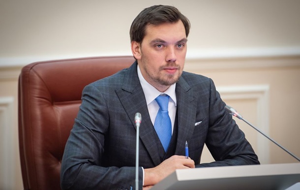 Витрати на комуналку не мають перевищувати 15% сімейного бюджету - Гончарук
