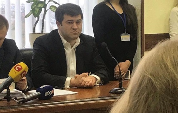 Насірова не поновлено на посаді голови ДФС - суд