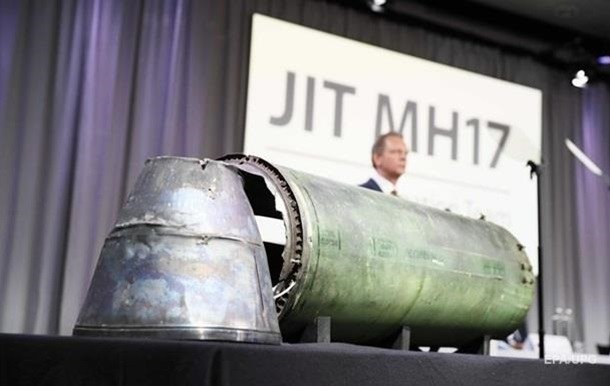 ЗМІ дізналися подробиці суду у справі МН17