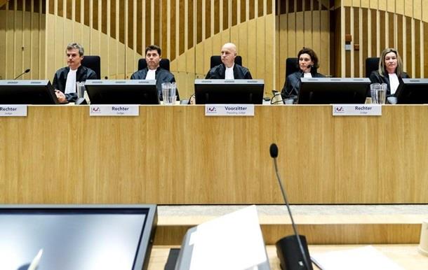 MH17: суд засекретив дані  десятків свідків 
