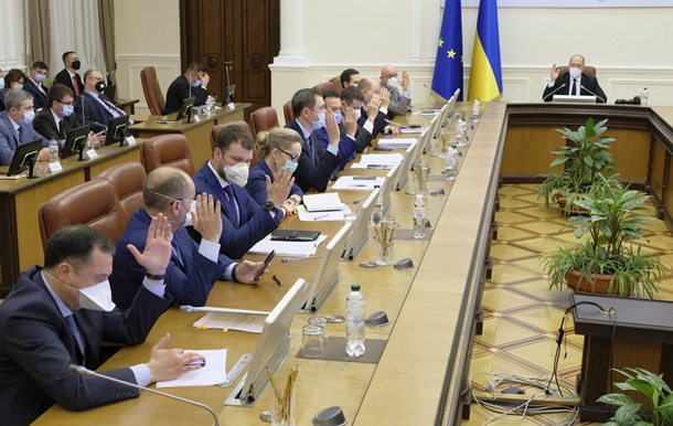 У Кабміні вирішили, куди витратити гроші Нафтогазу