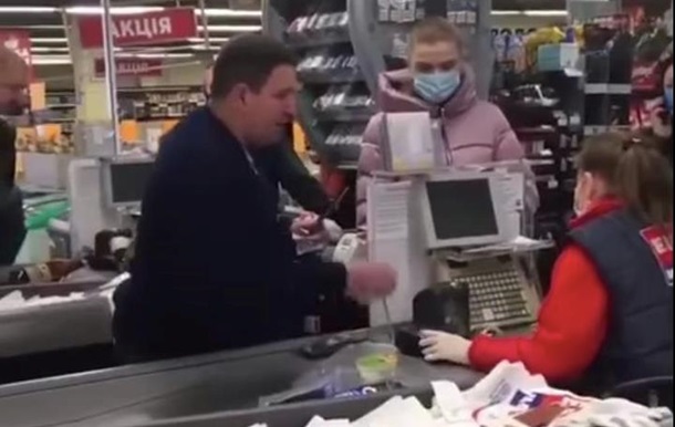 Полтавець кинув монети в касира: його оштрафували на 8,5 тисячі