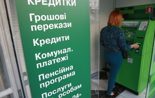 Кабмін змінив умови програми Доступні кредити