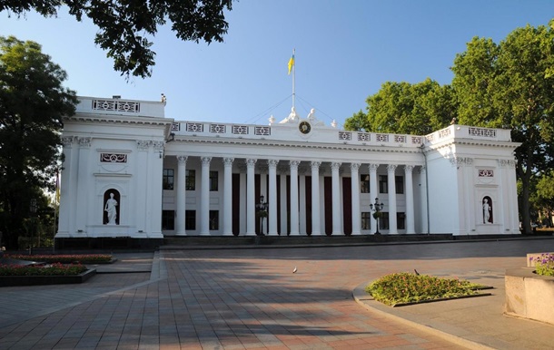 Одеська мерія пішла в онлайн через COVID-19
