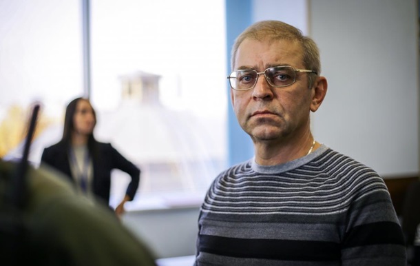 Суд виправдав екс-нардепа Пашинського