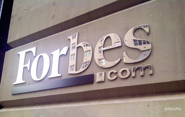 Forbes продав обкладинку за $333 тис. у вигляді NFT-токена