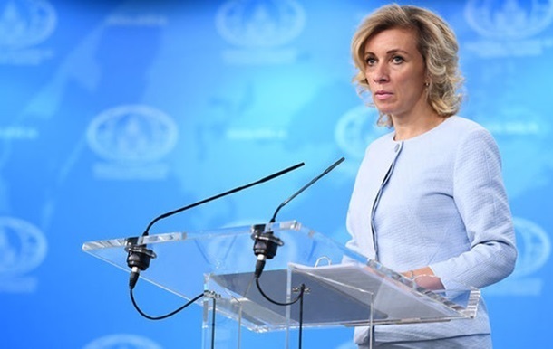 МЗС РФ викликало посла США через нові санкції
