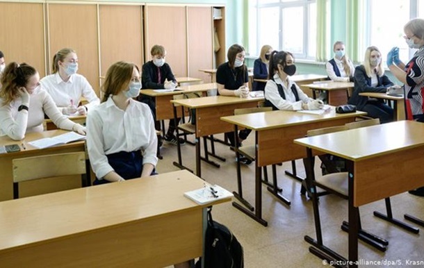 учительница В Луцке учительница заставила детей раздеться до белья - Korrespondent.net