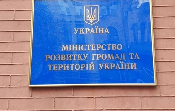 Карантинні виплати: відкрита подача заяв для ФОПів через портал Дія