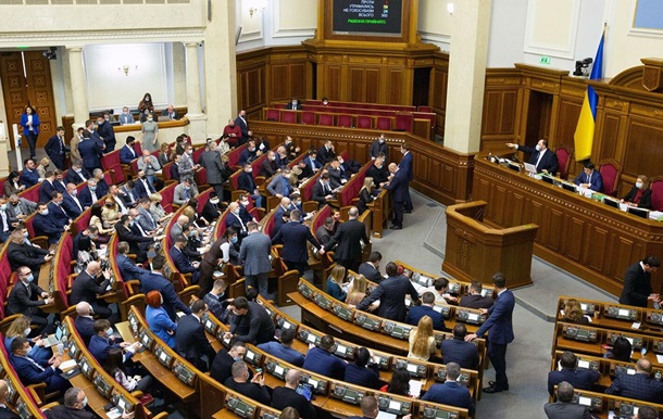 Для доступної іпотеки: Рада схвалила випуск ОВДП на 20 млрд