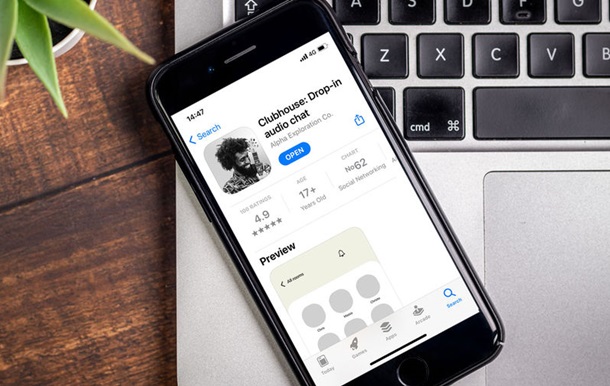 Clubhouse доступний для користувачів Android