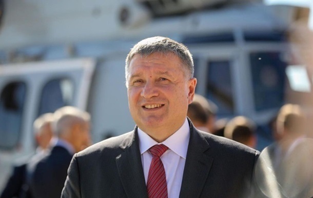 Глава МВС Аваков подав у відставку