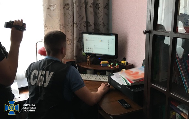 СБУ викрила мережу інтернет-агітаторів