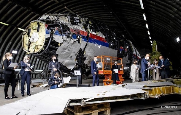 MH17: слідчі звернулися до військових з російського Курська