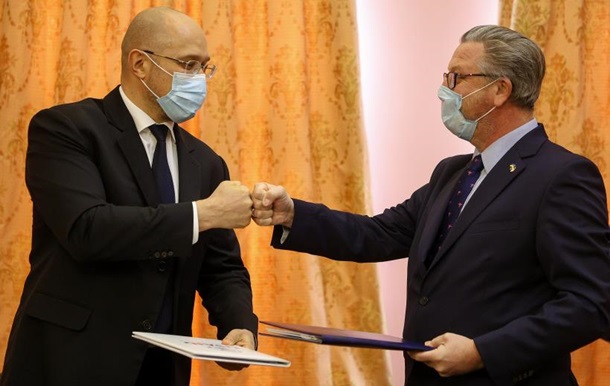 США предоставят Украине помощь на $9 млн