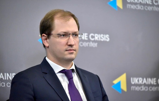 Відкрито доступ до даних про стан довкілля