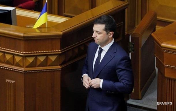 Зеленський виступає із посланням у Раді: онлайн
