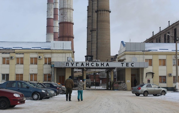 Луганську ТЕС переведуть на газ через дефіцит вугілля