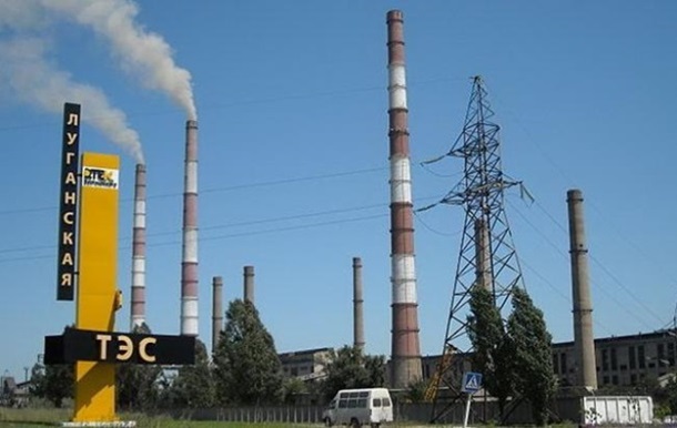 Трансформатори Луганської ТЕС продовжують горіти