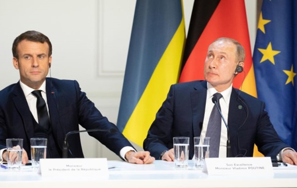 Путин назвал Макрону условия прекращения атаки на Украину