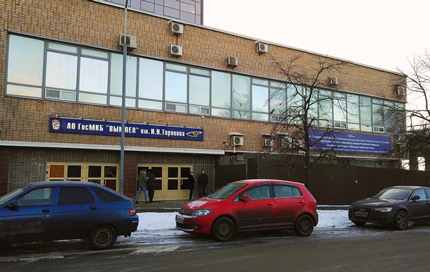 У РФ понад 20 підприємств ВПК призупинили свою роботу