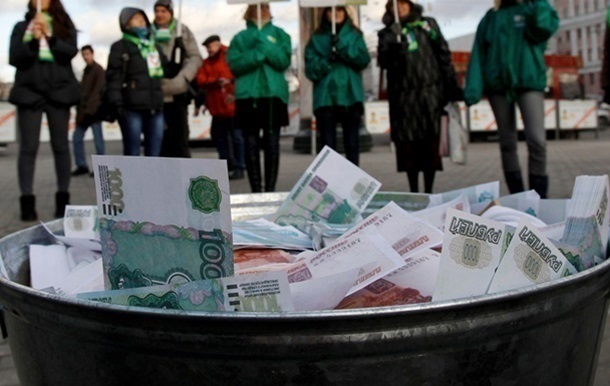 Мінфін РФ заявив, що виплатив борг у рублях