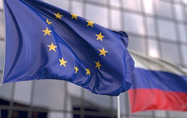 РФ витуряє 18 співробітників представництва ЄС