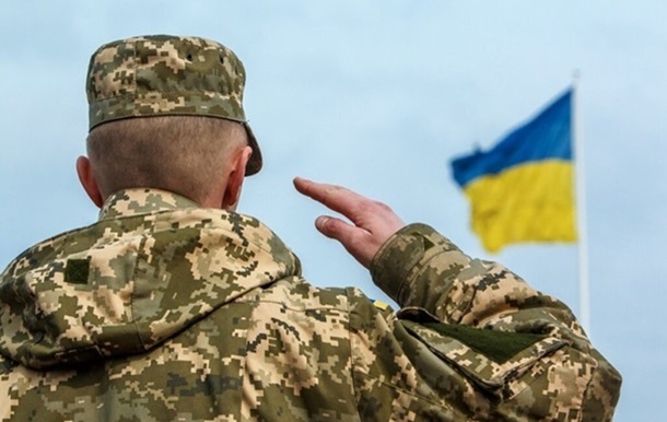 Словник англійського сленгу поповнився словом Ukrained