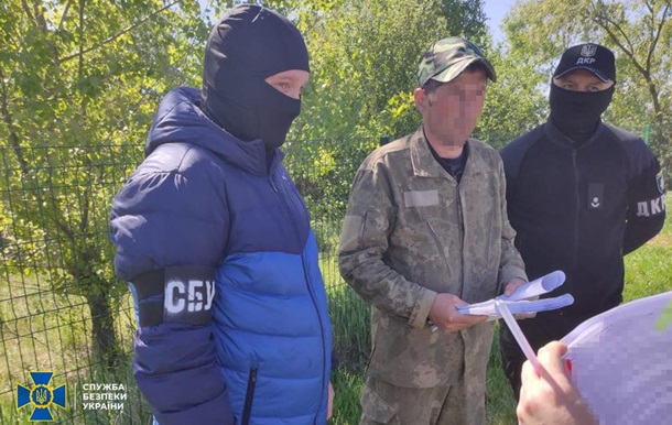 Российского агента задержали при попытке вступить в ВСУ