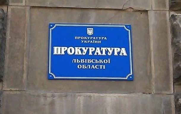На Львівщині місцевий житель убив цуценя вилами