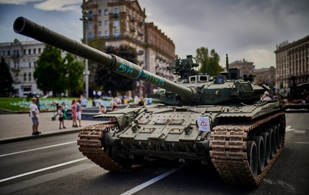 РФ втратила у війні 80 тисяч людей – Британія