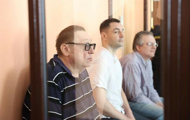 Суд у Мінську виніс вирок фігурантам справи про держпереворот