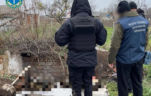 На Херсонщині знайшли залишки тіл цивільних із проломленими черепами