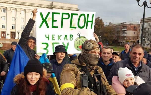 Підсумки 11.11: Херсон повернувся і без зупинки