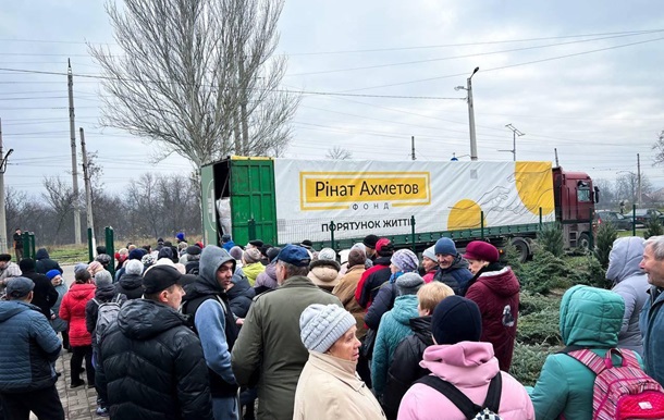 До Дружківки доставили велику партію гумдопомоги