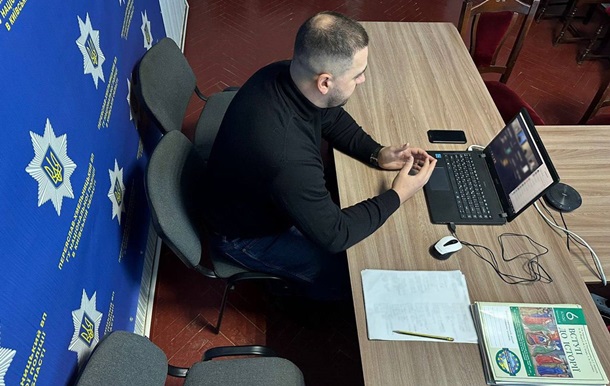 На Київщині вчитель проводив урок у поліції