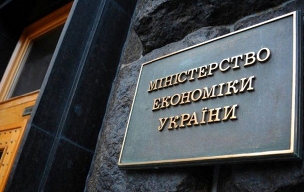 єРобота: підприємці отримають мікрогранти на майже 150 млн грн