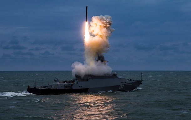 Россия удерживает в Средиземном море пять носителей Калибров - ВМС