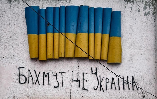 Ніхто не здаватиме Бахмут – Зеленський