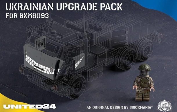 LEGO випустив модель HIMARS із солдатиком в українській уніформі