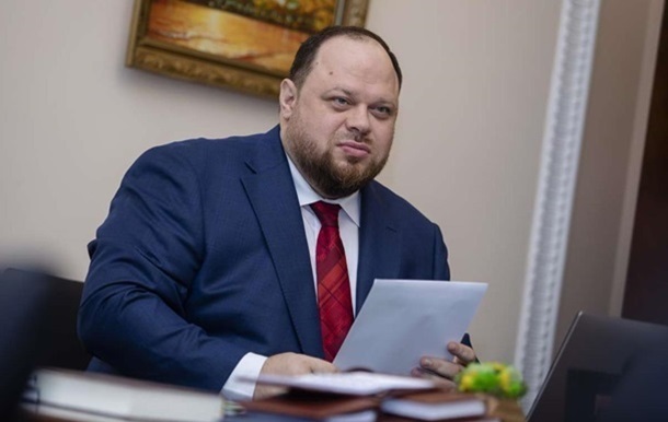 Стефанчук повідомив, де і коли пройде Другий саміт Кримської платформи