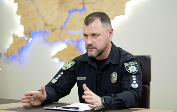 Единый реестр оружия в Украине запустят через три месяца - глава МВД