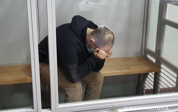 Суд виніс остаточний вирок чоловіку, який вбив матір, колишню дружину і дітей