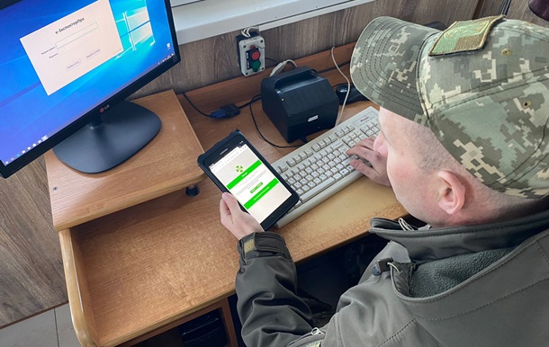 Свободный WI-FI доступен в семи пунктах пропуска на границе